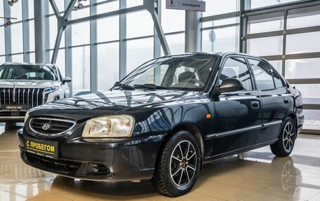 Hyundai Accent II, 2007 год, 390 000 рублей, 3 фотография