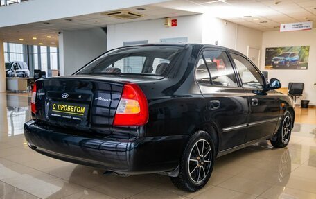 Hyundai Accent II, 2007 год, 390 000 рублей, 7 фотография