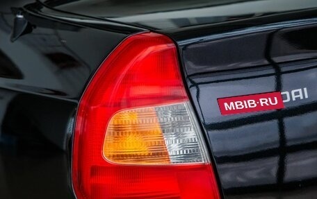 Hyundai Accent II, 2007 год, 390 000 рублей, 14 фотография