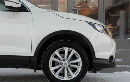 Nissan Qashqai, 2018 год, 2 055 000 рублей, 9 фотография