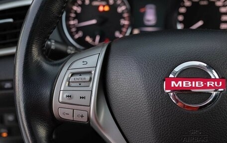 Nissan Qashqai, 2018 год, 2 055 000 рублей, 12 фотография