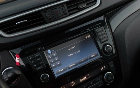 Nissan Qashqai, 2018 год, 2 055 000 рублей, 14 фотография