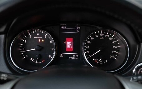 Nissan Qashqai, 2018 год, 2 055 000 рублей, 13 фотография