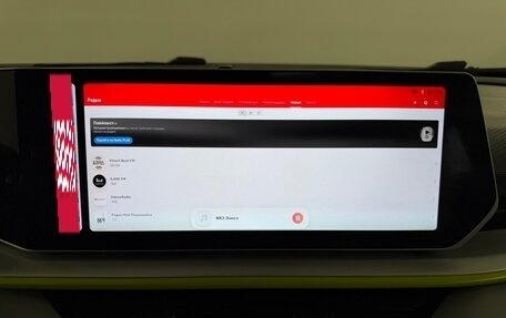 Geely Coolray I, 2023 год, 2 099 000 рублей, 8 фотография