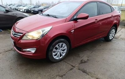 Hyundai Solaris II рестайлинг, 2016 год, 920 000 рублей, 1 фотография