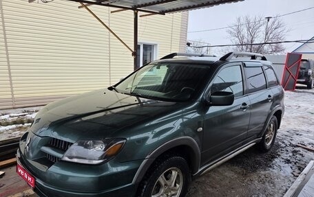 Mitsubishi Outlander III рестайлинг 3, 2005 год, 700 000 рублей, 1 фотография