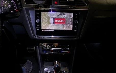 Volkswagen Tiguan II, 2020 год, 3 840 000 рублей, 3 фотография