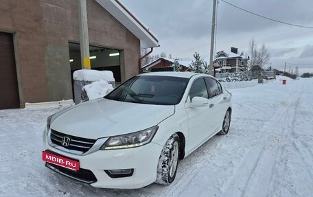 Honda Accord IX рестайлинг, 2013 год, 1 480 000 рублей, 7 фотография