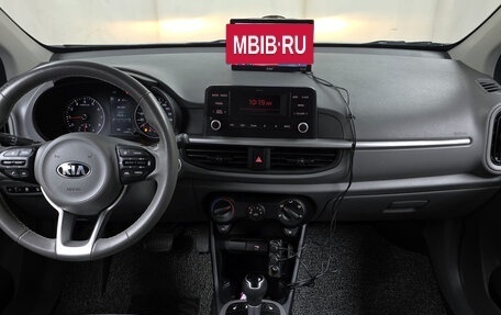 KIA Morning III, 2022 год, 1 250 000 рублей, 7 фотография