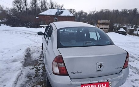 Renault Symbol I, 2007 год, 160 000 рублей, 3 фотография