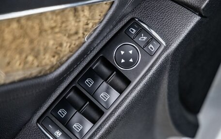 Mercedes-Benz C-Класс, 2008 год, 1 148 000 рублей, 15 фотография