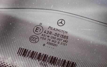 Mercedes-Benz C-Класс, 2008 год, 1 148 000 рублей, 12 фотография