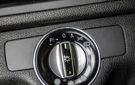 Mercedes-Benz C-Класс, 2008 год, 1 148 000 рублей, 19 фотография