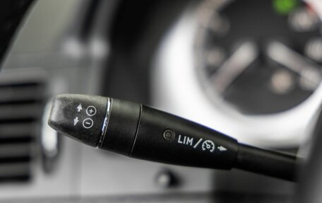 Mercedes-Benz C-Класс, 2008 год, 1 148 000 рублей, 20 фотография