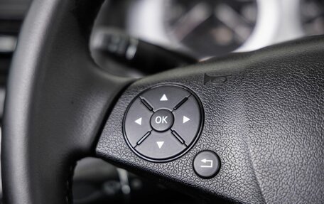 Mercedes-Benz C-Класс, 2008 год, 1 148 000 рублей, 25 фотография