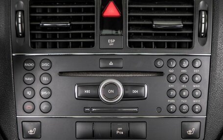 Mercedes-Benz C-Класс, 2008 год, 1 148 000 рублей, 29 фотография