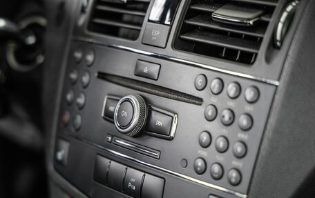 Mercedes-Benz C-Класс, 2008 год, 1 148 000 рублей, 31 фотография