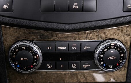 Mercedes-Benz C-Класс, 2008 год, 1 148 000 рублей, 33 фотография