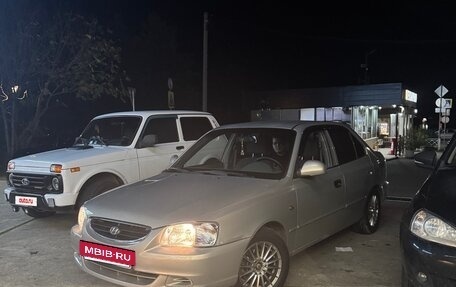 Hyundai Accent II, 2008 год, 550 000 рублей, 9 фотография