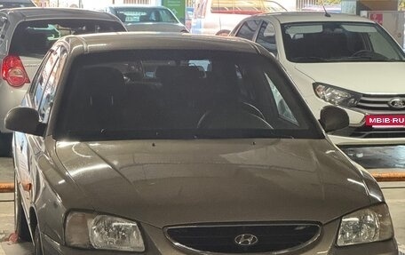 Hyundai Accent II, 2008 год, 550 000 рублей, 12 фотография