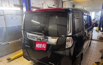 Toyota Roomy I, 2021 год, 1 450 000 рублей, 1 фотография