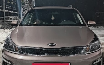 KIA Rio IV, 2019 год, 1 495 000 рублей, 1 фотография