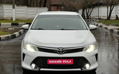 Toyota Camry, 2015 год, 2 250 000 рублей, 1 фотография