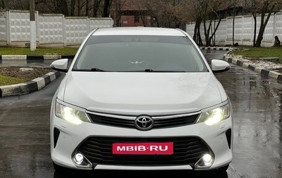 Toyota Camry, 2015 год, 2 250 000 рублей, 1 фотография
