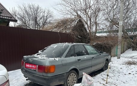 Audi 80, 1987 год, 290 000 рублей, 1 фотография