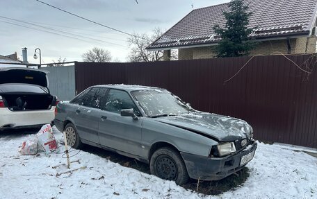 Audi 80, 1987 год, 290 000 рублей, 3 фотография