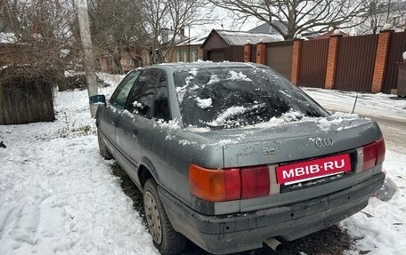 Audi 80, 1987 год, 290 000 рублей, 2 фотография