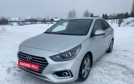 Hyundai Solaris II рестайлинг, 2019 год, 1 400 000 рублей, 3 фотография