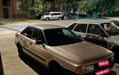 Audi 80, 1987 год, 290 000 рублей, 8 фотография