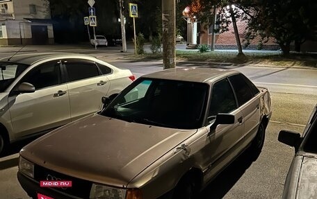 Audi 80, 1987 год, 290 000 рублей, 9 фотография