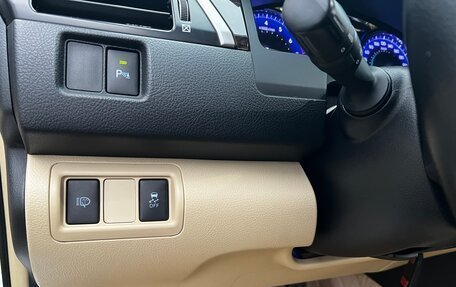 Toyota Camry, 2015 год, 2 250 000 рублей, 10 фотография