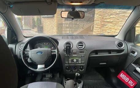 Ford Fusion I, 2007 год, 380 000 рублей, 8 фотография