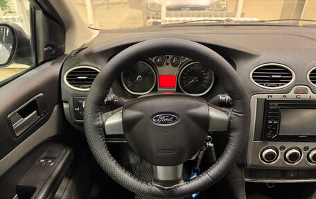 Ford Focus II рестайлинг, 2007 год, 447 000 рублей, 7 фотография