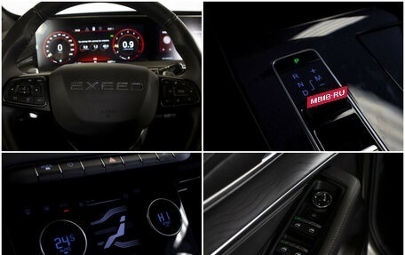 CheryExeed LX, 2024 год, 2 270 000 рублей, 20 фотография