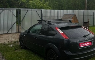 Ford Focus II рестайлинг, 2007 год, 450 000 рублей, 1 фотография