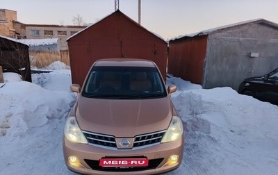 Nissan Tiida, 2010 год, 800 000 рублей, 1 фотография