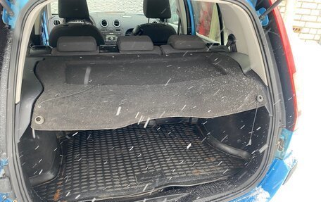 Ford Fusion I, 2009 год, 450 000 рублей, 1 фотография