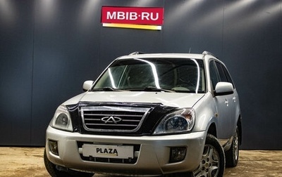 Chery Tiggo (T11), 2008 год, 389 000 рублей, 1 фотография