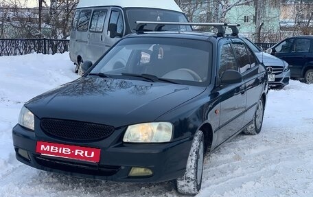 Hyundai Accent II, 2008 год, 345 000 рублей, 2 фотография