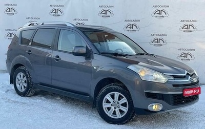 Citroen C-Crosser, 2010 год, 999 000 рублей, 1 фотография