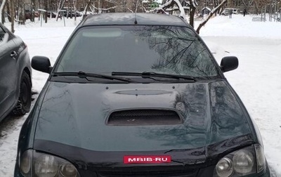 Toyota Avensis III рестайлинг, 1998 год, 250 000 рублей, 1 фотография