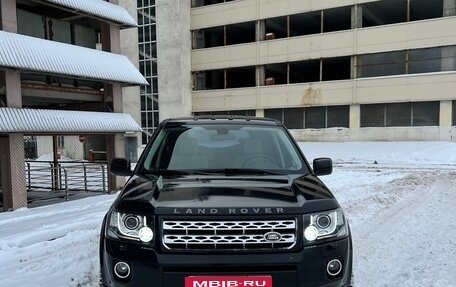 Land Rover Freelander II рестайлинг 2, 2012 год, 2 000 000 рублей, 1 фотография