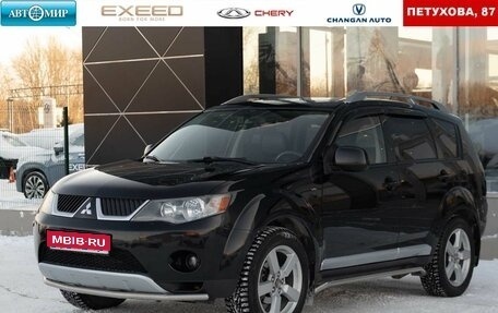 Mitsubishi Outlander III рестайлинг 3, 2007 год, 1 400 000 рублей, 1 фотография