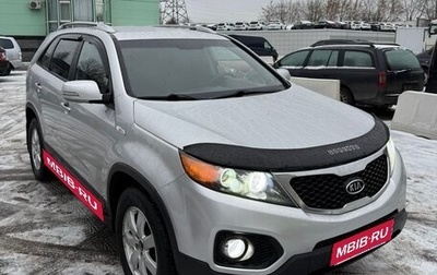 KIA Sorento II рестайлинг, 2010 год, 1 300 000 рублей, 1 фотография