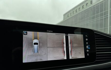 Mercedes-Benz GLS, 2021 год, 8 490 000 рублей, 18 фотография