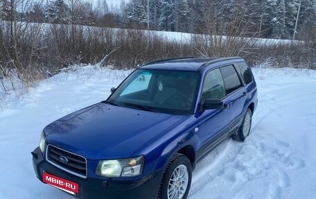 Subaru Forester, 2004 год, 555 000 рублей, 2 фотография